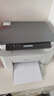 惠普（HP）116w 激光無(wú)線(xiàn)打印機 多功能家用打印機 無(wú)線(xiàn)打印 復印機掃描機一體機（1136w煥新版） 曬單實(shí)拍圖