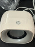 惠普（HP）DHS-2111音響有線(xiàn) 迷你小音箱手機多媒體臺式機筆記本電腦桌面低音炮 黑色 曬單實(shí)拍圖