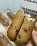 良品鋪子全麥紅豆沙面包肉松海苔吐司肉松餅手撕面包營(yíng)養早餐代餐零食食品 【全麥+紅豆沙】面包卷800g . 曬單實(shí)拍圖