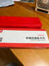 德力西不銹鋼游標(biāo)卡尺油標(biāo)小型家用工業(yè)級(jí)油表千分尺高精度卡尺 曬單實(shí)拍圖