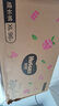 好奇（Huggies）鉑金裝小桃褲成長褲XL96片(12-17kg)加大號尿不濕【消暑散熱】 曬單實拍圖