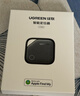 綠聯(lián)airtag蘋果認證定位追蹤器防丟器全球查找適用蘋果手機兒童老人寵物鑰匙行李箱自行車背包 曬單實拍圖