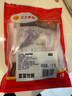 CP正大食品櫻桃谷鴨腿2斤約4個生鮮冷凍 鴨鹵味麻辣鴨貨鹵煮鴨腿 曬單實拍圖
