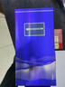 萬象（WANXIANG）雙層玻璃杯V49RL商務(wù)辦公鈦銀色禮盒裝帶濾網(wǎng)泡茶杯情侶便攜水杯 曬單實拍圖
