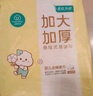 全棉時(shí)代嬰兒純棉棉柔巾100%棉超柔乳霜洗臉巾成人可用80抽*6包 曬單實(shí)拍圖