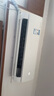 美的空調(diào)掛機大1匹酷省電pro新一級能效自清潔節(jié)能變頻冷暖家電國家補貼20%智能臥室KFR-26GW/N8KS1-1P 曬單實拍圖