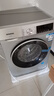 西門(mén)子（SIEMENS）iQ300 10公斤滾筒洗衣機全自動(dòng) 智能除漬 強效除螨 羊毛洗 15分鐘快洗  108AW 家電國家補貼 曬單實(shí)拍圖