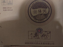 瀏陽(yáng)河 柔和20 濃香型白酒 52度 500ml*6瓶 整箱裝純糧龍紋禮盒中秋送禮 曬單實(shí)拍圖