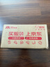 愛(ài)敬KCS沐浴伴侶香草原裝進(jìn)口沐浴露550g 持久留香滋潤沐浴液男女士 曬單實(shí)拍圖