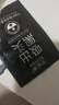 【黑頭克星】撕拉式去黑頭面膜溫和清潔毛孔竹炭泥膜涂抹面膜鼻貼 鼻膜6gX10片【黑頭吸塵器】 曬單實(shí)拍圖
