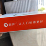 新聲助聽器圍脖式 老年人輕中重度專用耳聾耳背降噪充電式KT-NB010 曬單實(shí)拍圖