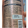 歐萊雅生姜洗發(fā)水女士蓬松洗護套裝強韌豐盈洗發(fā)露洗頭膏巴黎olaiya 生姜精粹洗發(fā)露660ml 曬單實(shí)拍圖
