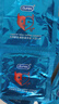 杜蕾斯（durex）避孕套 超薄安全套套組合裝36只 潤滑男女專(zhuān)用成人用品 【店鋪TOP1】四合一24+大膽愛(ài)10+經(jīng)典紅2 曬單實(shí)拍圖