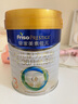 美素佳兒（Friso）皇家幼兒配方奶粉3段（1-3歲幼兒適用）800g*3 乳鐵蛋白 (新國標) 曬單實(shí)拍圖