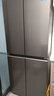 海爾（Haier）小紅花套系418升594mm專(zhuān)業(yè)超薄零嵌十字T型家用電冰箱一級能效BCD-418WGHTDB9S9U1家電國家補貼20% 曬單實(shí)拍圖