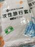 潔麗雅（Grace） 旅行一次性床單被套罩枕套加厚套裝酒店床上用品雙人款四件套 曬單實(shí)拍圖