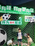 巴帝巴帝秋季新款嬰幼兒童衛(wèi)褲子男女寶寶長褲休閑舒適百搭 深藍哈嘍 130 曬單實拍圖