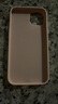 NOYAFA適用iPhone16自帶一體相機按鍵全包蘋(píng)果15promax液態(tài)硅膠殼14/17/13/12/11plus手機殼帶標 大孔防摔/液態(tài)親膚感【古董白】 蘋(píng)果16Pro【一體按鍵全包】 曬單實(shí)拍圖