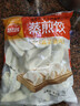思念玉米蔬菜豬肉蒸煎餃1kg*2袋約100只鍋貼蒸餃速凍餃子早餐食品速食 曬單實(shí)拍圖