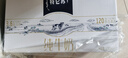 蒙牛特侖蘇純牛奶250ml*12盒 七夕教師節(jié)禮物 送禮整箱牛奶 曬單實拍圖
