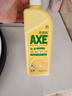 斧頭牌（AXE）檸檬護膚洗潔精1.18kg*6瓶超值囤貨裝不傷手新老包裝隨機發(fā)貨 曬單實(shí)拍圖