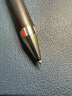 百樂(lè )（PILOT）JUICE UP果汁筆按動(dòng)黑色中性筆0.4mm簽字筆水筆學(xué)生考試st刷題筆文具套裝 1筆+5替芯 曬單實(shí)拍圖