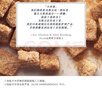 馥蕾詩(shī)清新走珠止汗露75ml腋下除汗香體走珠 生日禮物送女友男友 曬單實(shí)拍圖