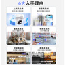 HIKVISION?？低暿覂冉淌覕z像頭4G終身免流量家用360度全景400萬(wàn)超清云臺旋轉手機遠程監控器聲音喊話(huà)對講 曬單實(shí)拍圖