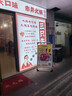 HIKVISION?？低暠O控攝像頭300萬(wàn)家用紅外夜視AI人形檢測可錄音手機遠程室內外監控器T13 4MM 曬單實(shí)拍圖