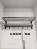 九牧（JOMOO）毛巾架衛生間免打孔浴巾架一體掛架套件廁所洗澡間浴室架子置物架 6件套A槍灰-帶鉤雙折疊單桿 曬單實(shí)拍圖