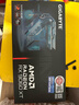 技嘉【6期免息】技嘉 AMD 9060XT/RX7700XT 7800XT/RX9070XT顯卡 2K游戲臺式主機獨顯黑神話(huà)悟空 RX9060XT GAMING OC 8G魔鷹 曬單實(shí)拍圖