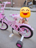 哈叮龍兒童自行車(chē)3-6-10歲單車(chē)男女童輕便腳踏車(chē)輔助輪5歲女孩車(chē)公主車(chē) 粉色【加寬加大坦克輪】 12寸 適合身高80-99cm 曬單實(shí)拍圖