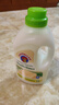 CHANTECLAIR大公雞管家強力去污植物液態(tài)洗衣皂（馬賽香味）1.5L【臨期清倉】 曬單實拍圖