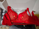 莫代爾本命年紅色內衣內褲套裝女小胸聚攏性感蕾絲屬馬年結婚文胸 花開(kāi)富貴 【鴻運禮盒套裝】 M 34/75AB通杯 【現貨現發(fā)】 曬單實(shí)拍圖
