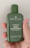 悅木之源（Origins）靈芝精華水100ml-新  曬單實拍圖