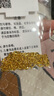 夢(mèng)金園 18K金項鏈 O字鏈百搭鎖骨鏈k黃素鏈可多退少補生日禮物送女友 O字鏈45cm-約4.54g 曬單實(shí)拍圖