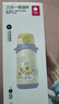 babycare兒童保溫杯水壺吸管杯大寶寶學(xué)飲杯316不銹鋼三合一上學(xué)600ml 曬單實拍圖