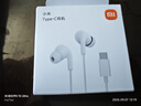 小米平板 REDMI K Pad 【國家補貼】紅米 8.8英寸 3K屏 天璣9400+ 電競平板 8+256G 煙霞紫 平板電腦  曬單實(shí)拍圖