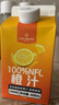 1號會員店100%NFC橙汁 0脂0添加純果蔬汁鮮果水果榨汁飲料468ml*6 整箱裝 曬單實拍圖