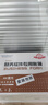西瑪（SIMAA）SKPJ101西瑪黃用友KPJ101A4金額記賬憑證打印紙 財務(wù)辦公T3/T6/U8/210*127mm 2000份/箱 曬單實拍圖