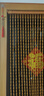 美雙絕桃木葫蘆門(mén)簾珠簾隔斷大門(mén)對衛生間玄關(guān)過(guò)道臥室門(mén)對門(mén)免打孔掛簾 齊簾25條1.76米高（吉數） 曬單實(shí)拍圖