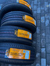 德國馬牌輪胎225/50R17 98W XL FR UC7適配本田雅閣思鉑睿DS5 曬單實拍圖