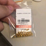 行金銀中黃金吊墜 足金999蹦迪珠DIY項(xiàng)鏈吊墜 菱形珠編繩掛墜送禮生日禮物 蹦迪珠吊墜（多顆）克重多退少補(bǔ) 約0.9克 曬單實(shí)拍圖