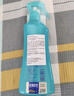 日本叮叮安心防護噴霧 家用戶(hù)外兒童防護便攜花露水200ml*2 防基孔肯雅熱 曬單實(shí)拍圖