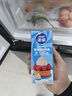 雀巢（Nestle）烘焙原料淡奶油常溫存儲易打發(fā)蛋糕裱花蛋撻動(dòng)物奶油稀奶油 250ml 曬單實(shí)拍圖