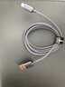 倍思蘋果數(shù)據(jù)線PD20W快充線Type-c to lightning充電線適用iPhone14/13Pro Max/12/11手機(jī)車載2米 紫 曬單實(shí)拍圖