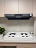 方太（FOTILE）【定時(shí)防干燒】燃氣灶天然氣 嵌入式5.2kW*猛火煤氣灶 可調節底盤(pán)可聯(lián)動(dòng)02-TEK20 政府補貼20% 曬單實(shí)拍圖