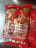 科爾沁 國(guó)產(chǎn)原切筋頭巴腦1斤 燉煮食材 牛肉生鮮 曬單實(shí)拍圖