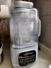 美的（Midea）大容量低音降噪破壁機(jī) 家用小米豆?jié){機(jī)料理輔食機(jī)全自動(dòng)免過濾五谷雜糧榨汁機(jī)智能預(yù)約料理果汁機(jī) 【德國進(jìn)口刀頭 8重降噪工藝】 曬單實(shí)拍圖