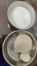 美素佳兒媽媽 (Frisomum)孕產(chǎn)婦配方奶粉（調(diào)制乳粉）800g 曬單實(shí)拍圖